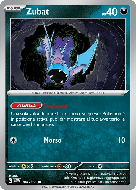 Zubat – Normal