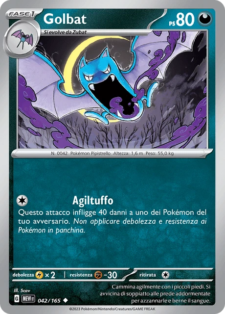 Golbat – Normal