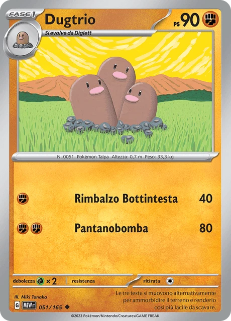 Dugtrio – Normal