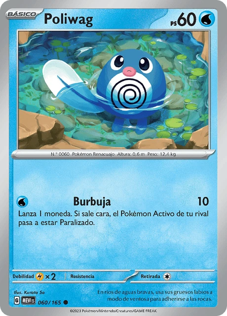 Poliwag – Normal