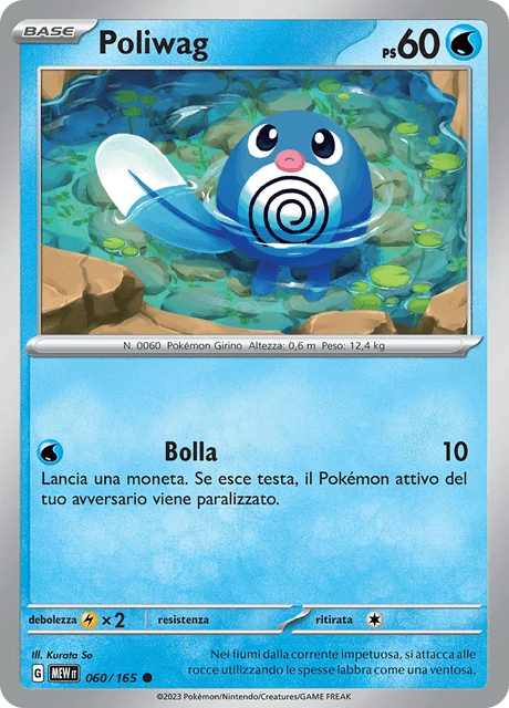 Poliwag – Normal