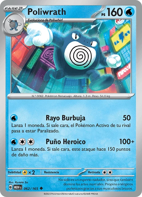 Poliwrath – Reverse Holo
