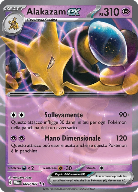 Alakazam-ex – Holo