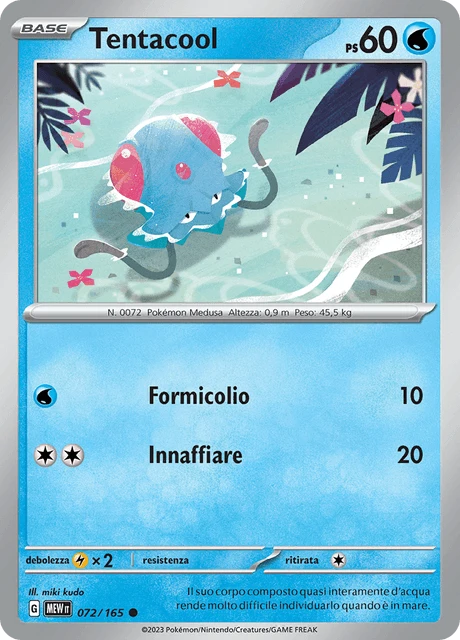 Tentacool – Normal
