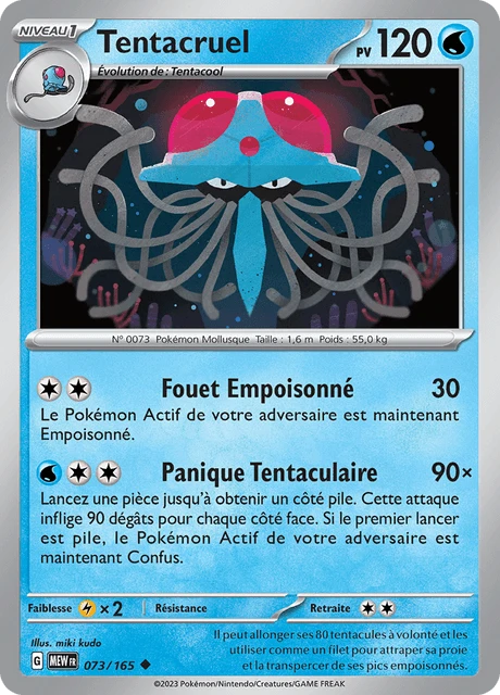 Tentacruel – Normal
