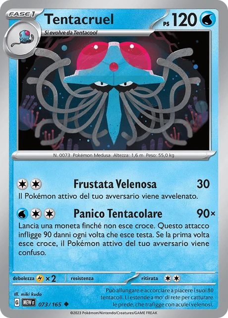 Tentacruel – Normal