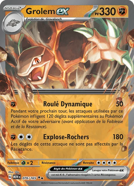 Grolem-ex – Holo