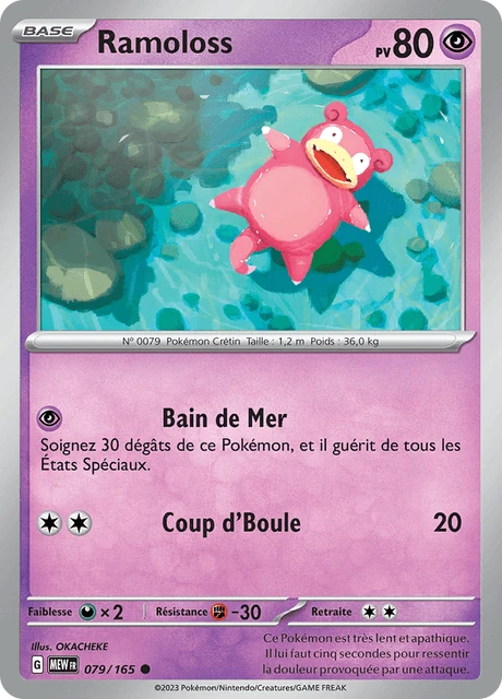 Ramoloss – Reverse Holo
