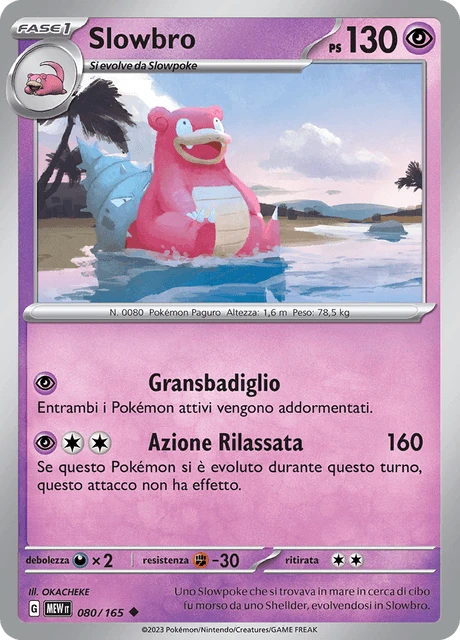 Slowbro – Reverse Holo