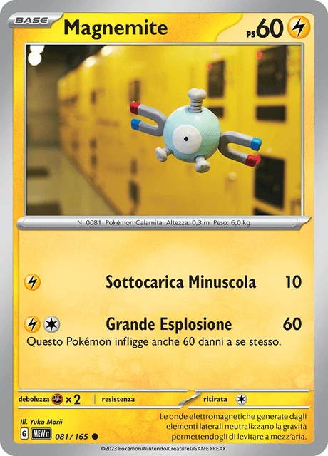 Magnemite – Normal