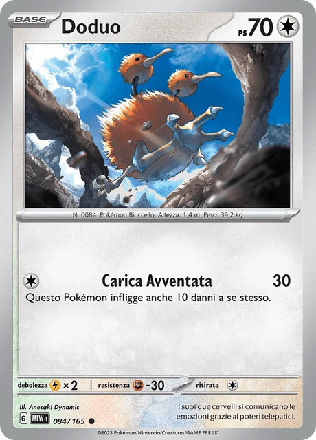 Doduo – Normal