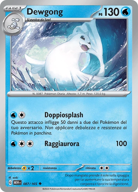 Dewgong – Normal