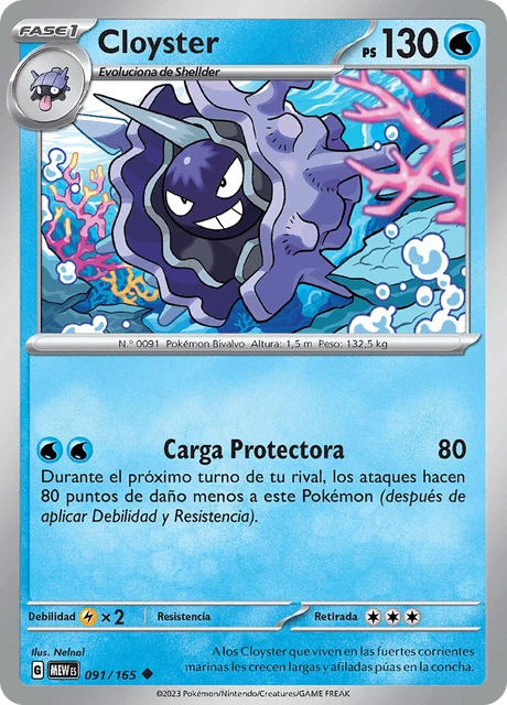 Cloyster – Normal