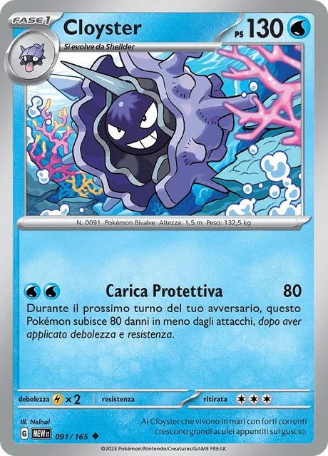 Cloyster – Normal