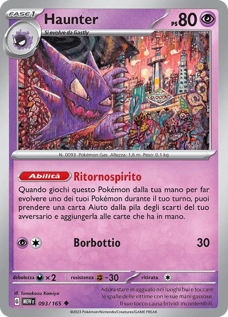 Haunter – Reverse Holo