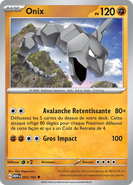 Onix – Normal