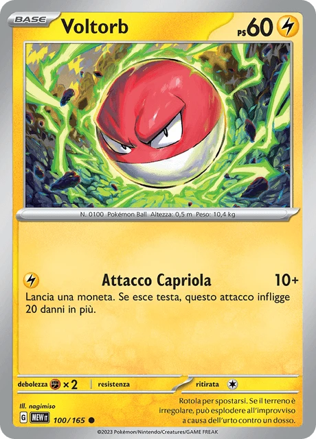 Voltorb – Normal