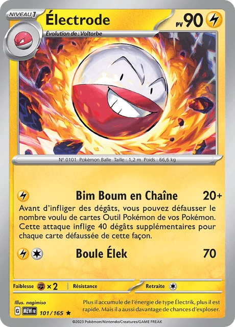Électrode – Reverse Holo