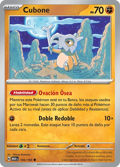 Cubone – Normal