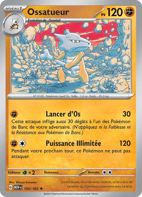 Ossatueur – Reverse Holo