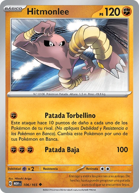 Hitmonlee – Reverse Holo