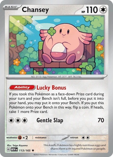 Chansey – Holo