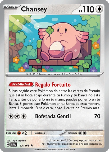 Chansey – Reverse Holo