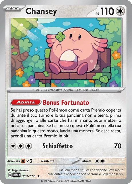 Chansey – Holo