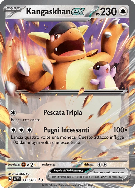 Kangaskhan-ex – Holo