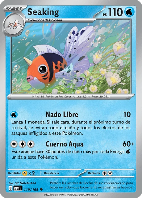 Seaking – Reverse Holo