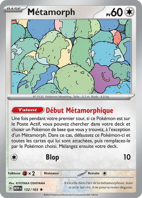 Métamorph