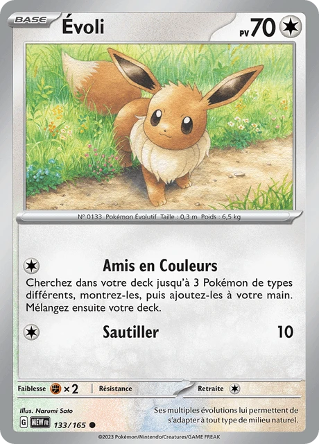 Évoli – Reverse Holo