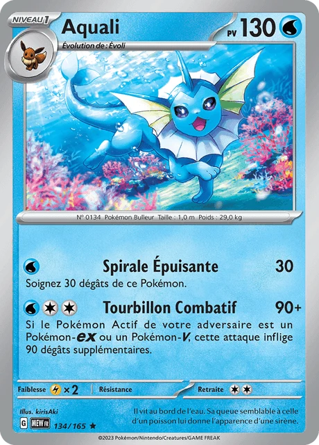 Aquali