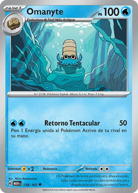 Omanyte – Normal