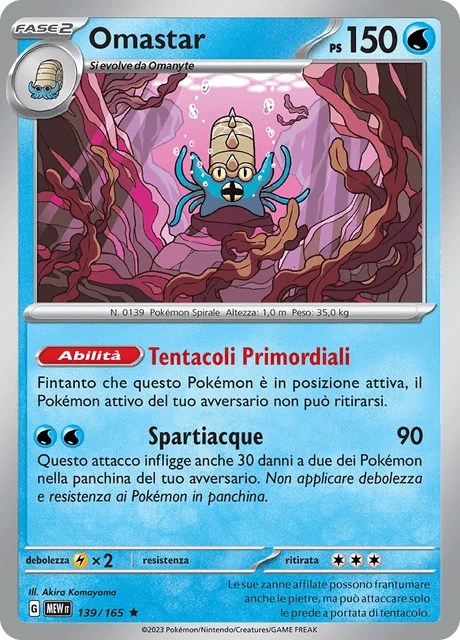 Omastar – Reverse Holo