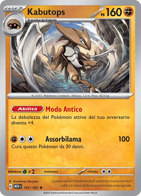 Kabutops – Reverse Holo