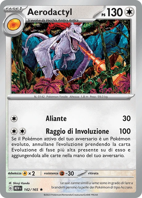 Aerodactyl – Reverse Holo