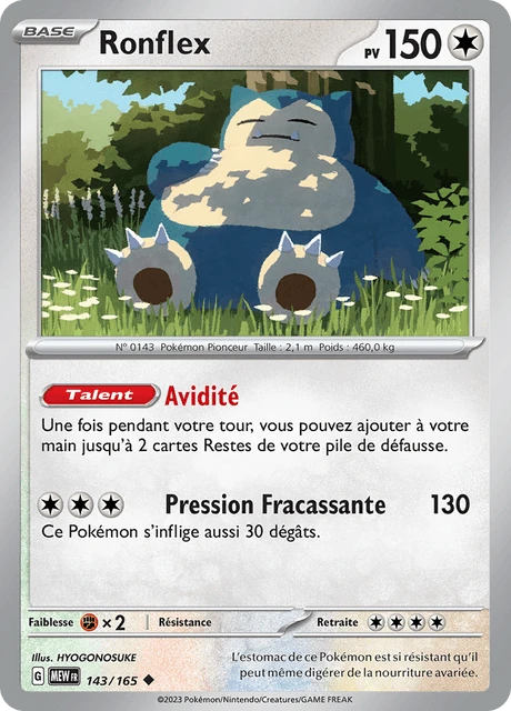 Ronflex – Reverse Holo