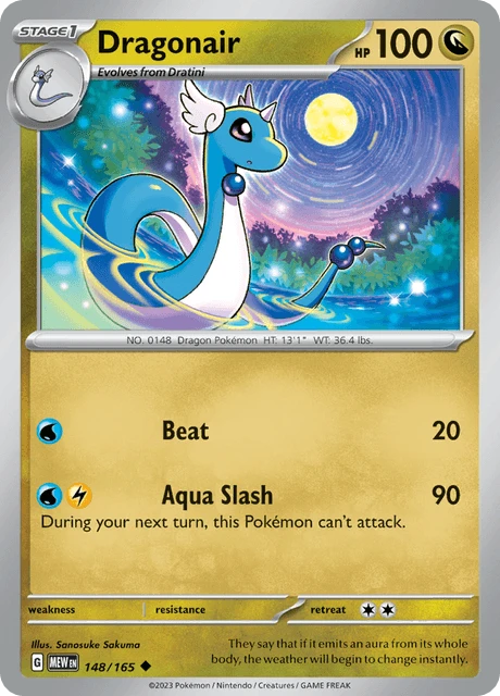 Dragonair – Normal