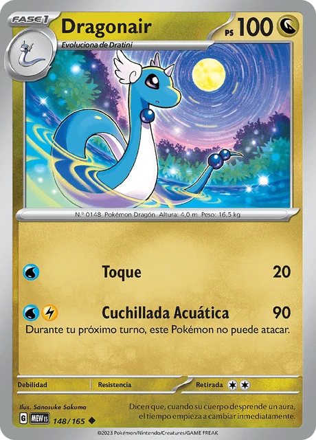 Dragonair – Normal