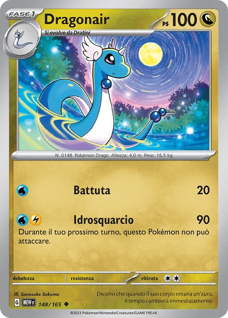 Dragonair – Normal
