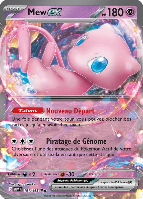Mew-ex