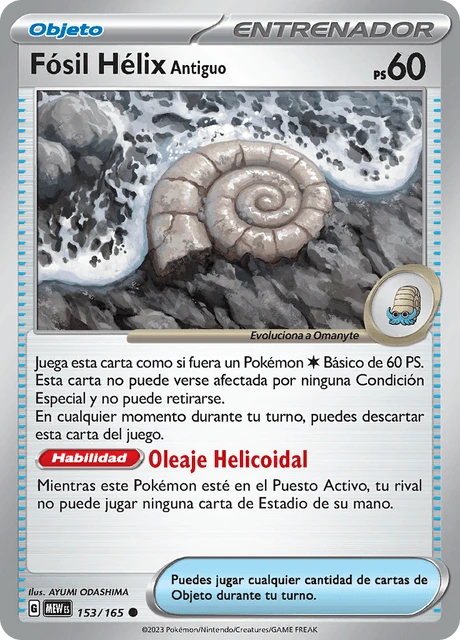 Fósil Hélix Antiguo – Normal