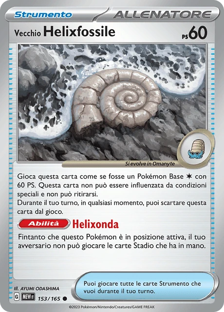 Vecchio Helixfossile – Normal