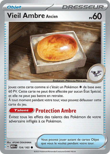 Vieil Ambre Ancien – Normal