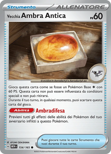 Vecchia Ambra Antica – Reverse Holo