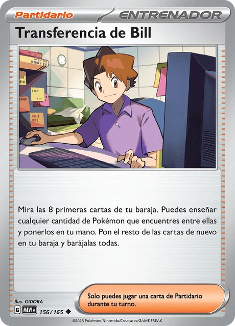 Transferencia de Bill – Normal