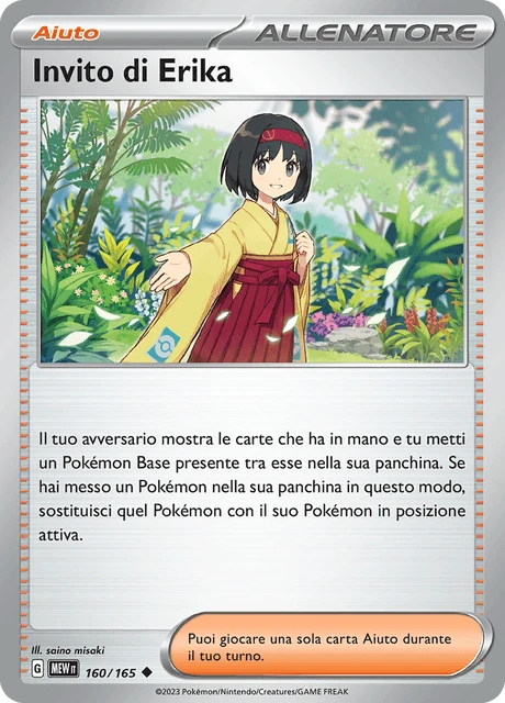 Invito di Erika