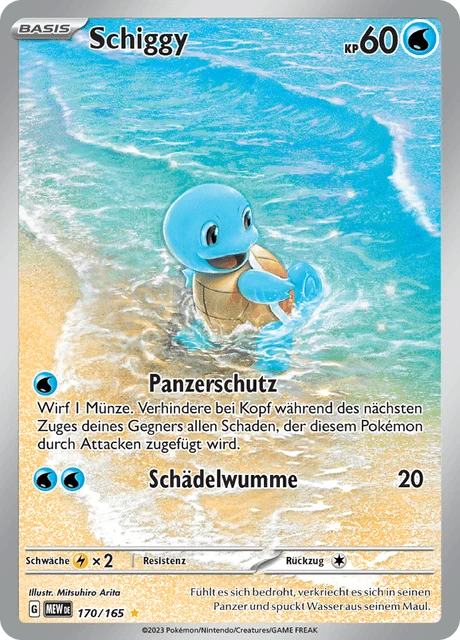 Schiggy