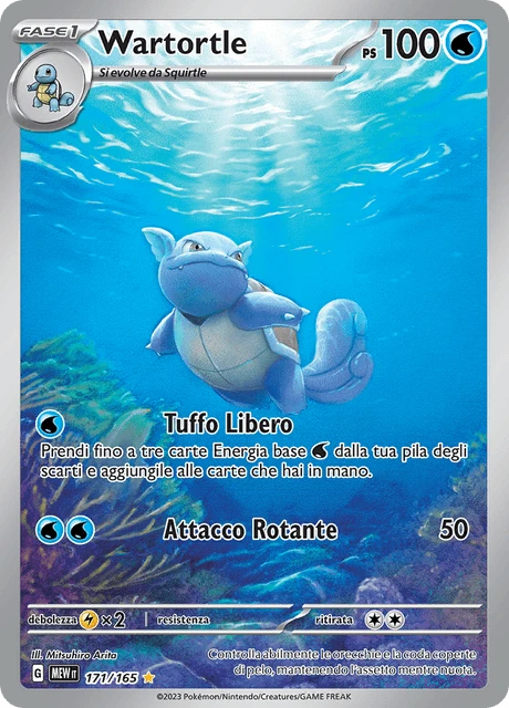 Wartortle – Holo